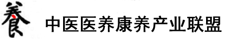 ‘特级操屄网、~l丶